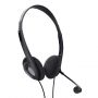 HEADSET TRUST BASICS STEREO C  MICRO 24659