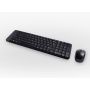 KIT LOGITECH CORDLESS DESKTOP OPTICAL MK220