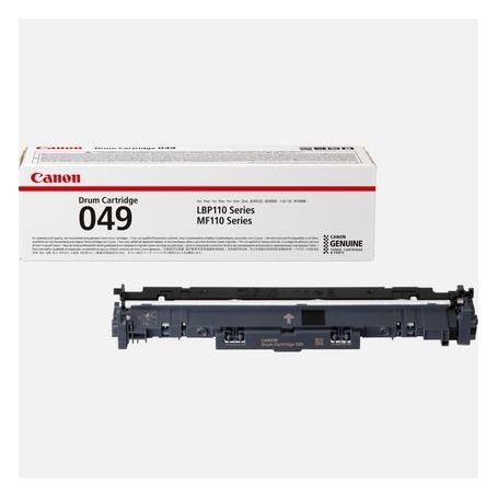 Canon CRG 049 Drum - 2165C001