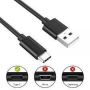 EWENT Cabo USB-C para USB-A, 1.8 metros - EC1034