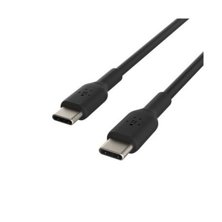 USB-C to USB-C Cable 2M Black