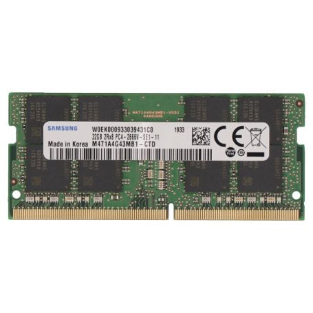 Memory soDIMM 2-Power - 32GB DDR4 2666MHz CL19 SODIMM 2P-KTH-PL426/32G