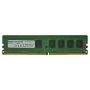 Memory DIMM 2-Power - 4GB DDR4 2133MHz CL15 DIMM 2P-OTC213V04G1