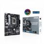 BOARD ASUS PRIME H610M-A LGA1700, 2DDR4 mATX LAN