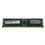 MEMÓRIA DDR3 8Gb 1333MHZ MICRON 2RX4 CL9  ECC REG